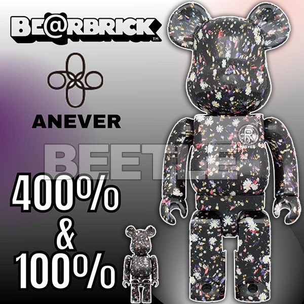 BEETLE BE@RBRICK ANEVER BLACK 黑色乾燥花庫柏力克熊二代100 400%