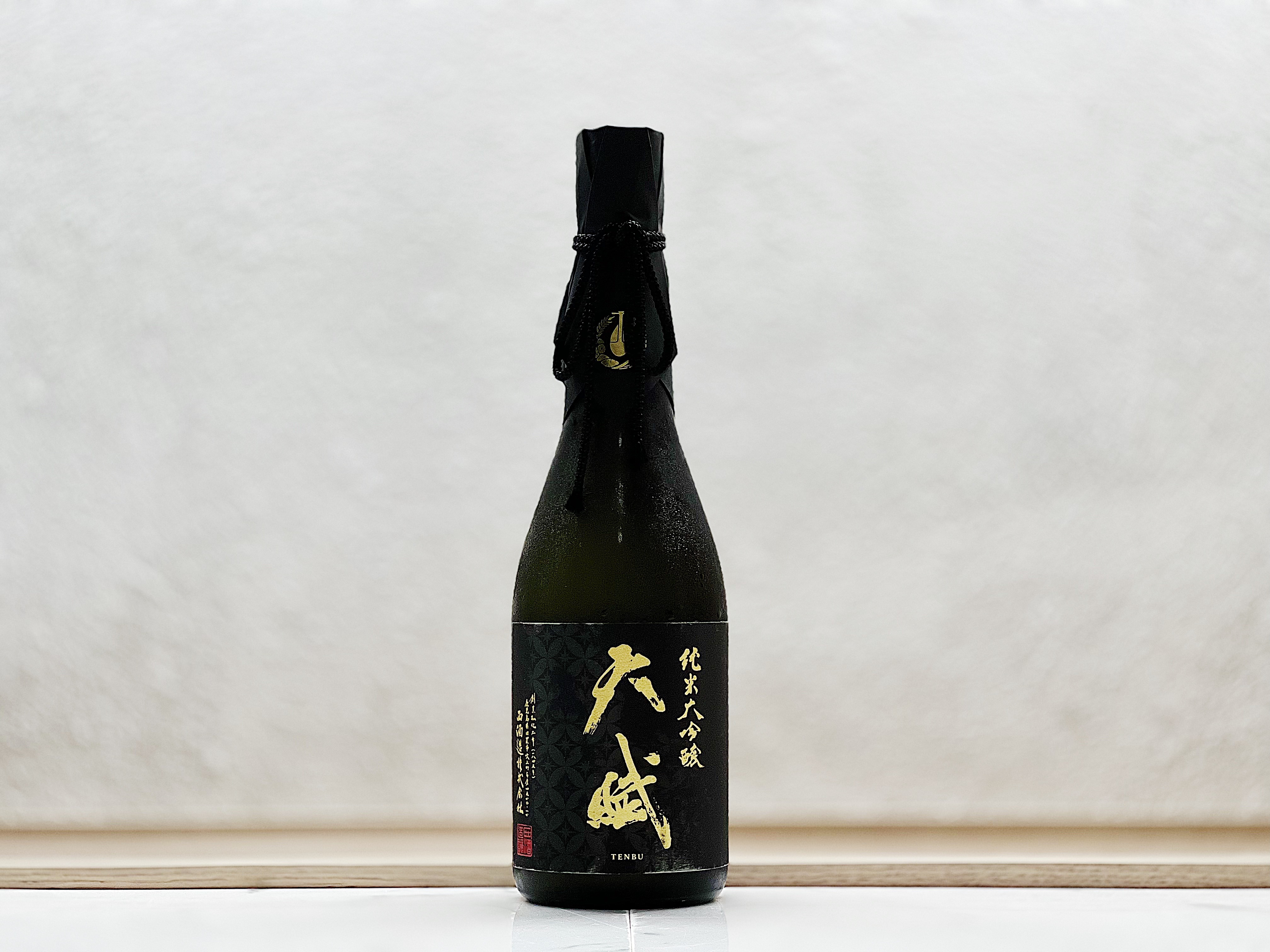 西酒造 天賦 純米大吟釀 東条山田錦35