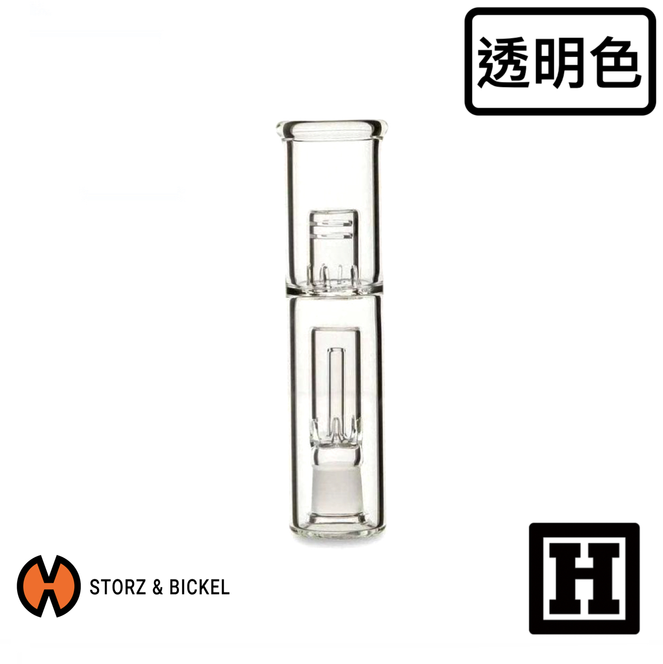 Mighty Crafty 水冷起泡管 14mm 「德國機王專用」