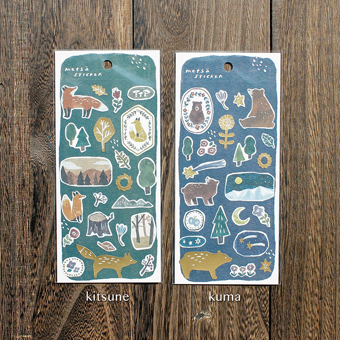 狐狸 森林動物 和紙貼紙｜日本MINDWAVE