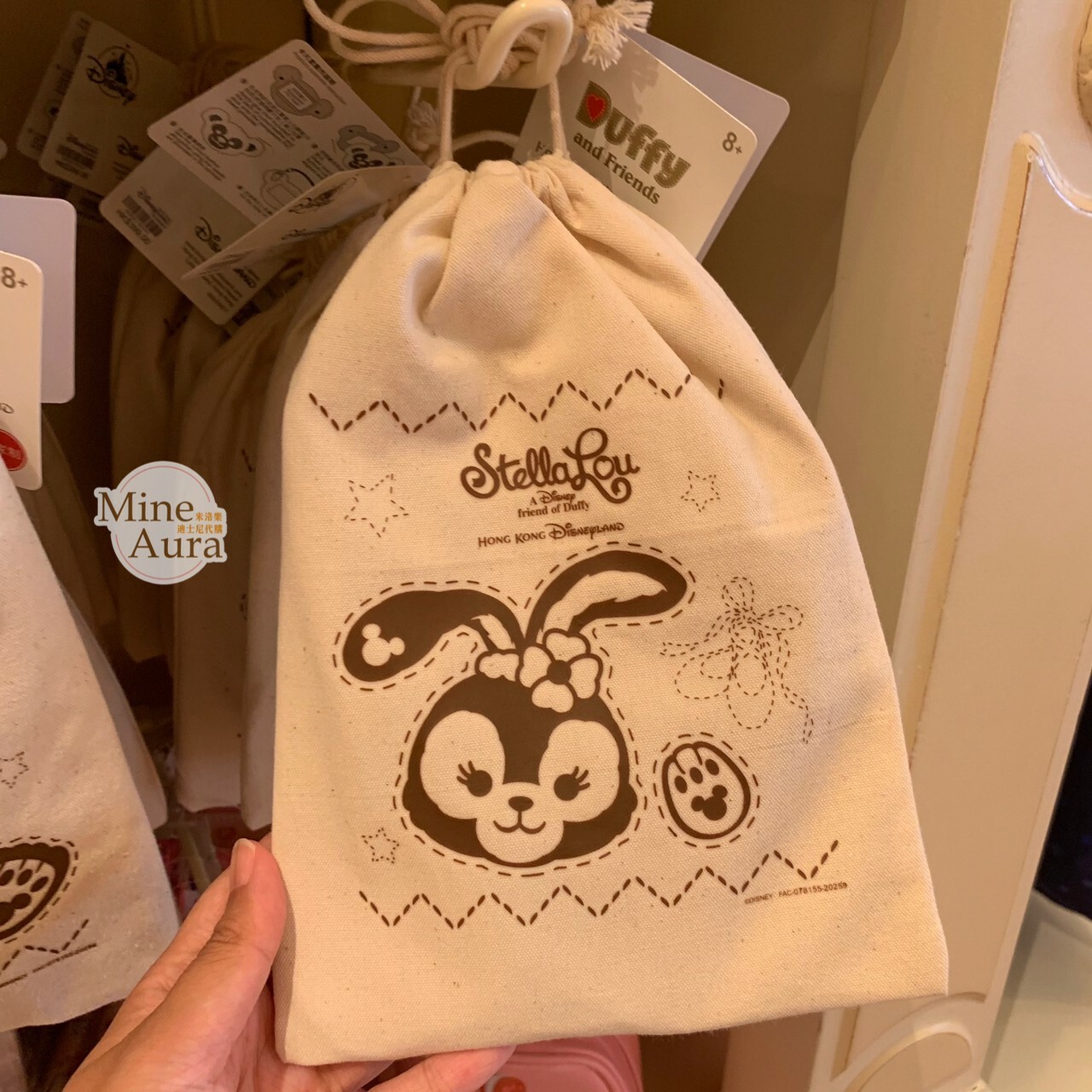 史黛拉露 星黛露 StellaLou DIY手作 皮質 票卡夾 -香港迪士尼樂園