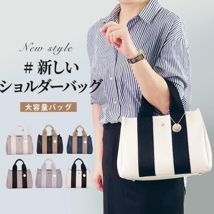 日本樂天皮質手提斜揹包