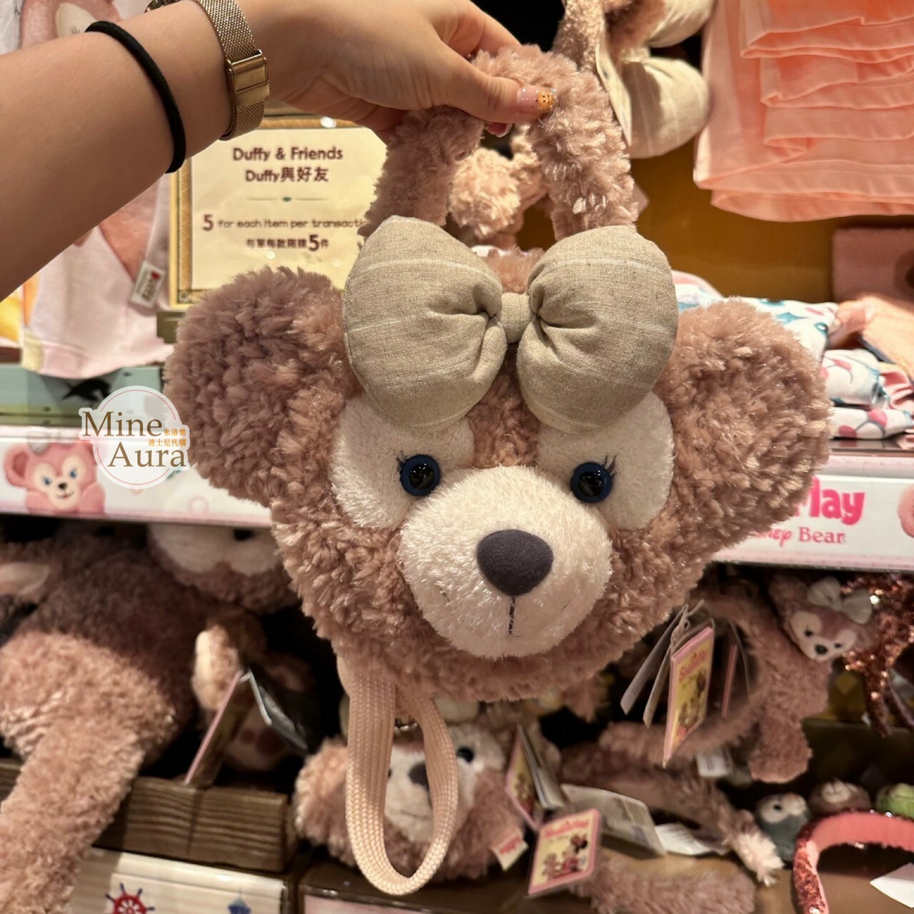 雪莉玫 ShellieMay 大頭 絨毛 2way 手提包 斜背包 兩用 -香港迪士尼樂園