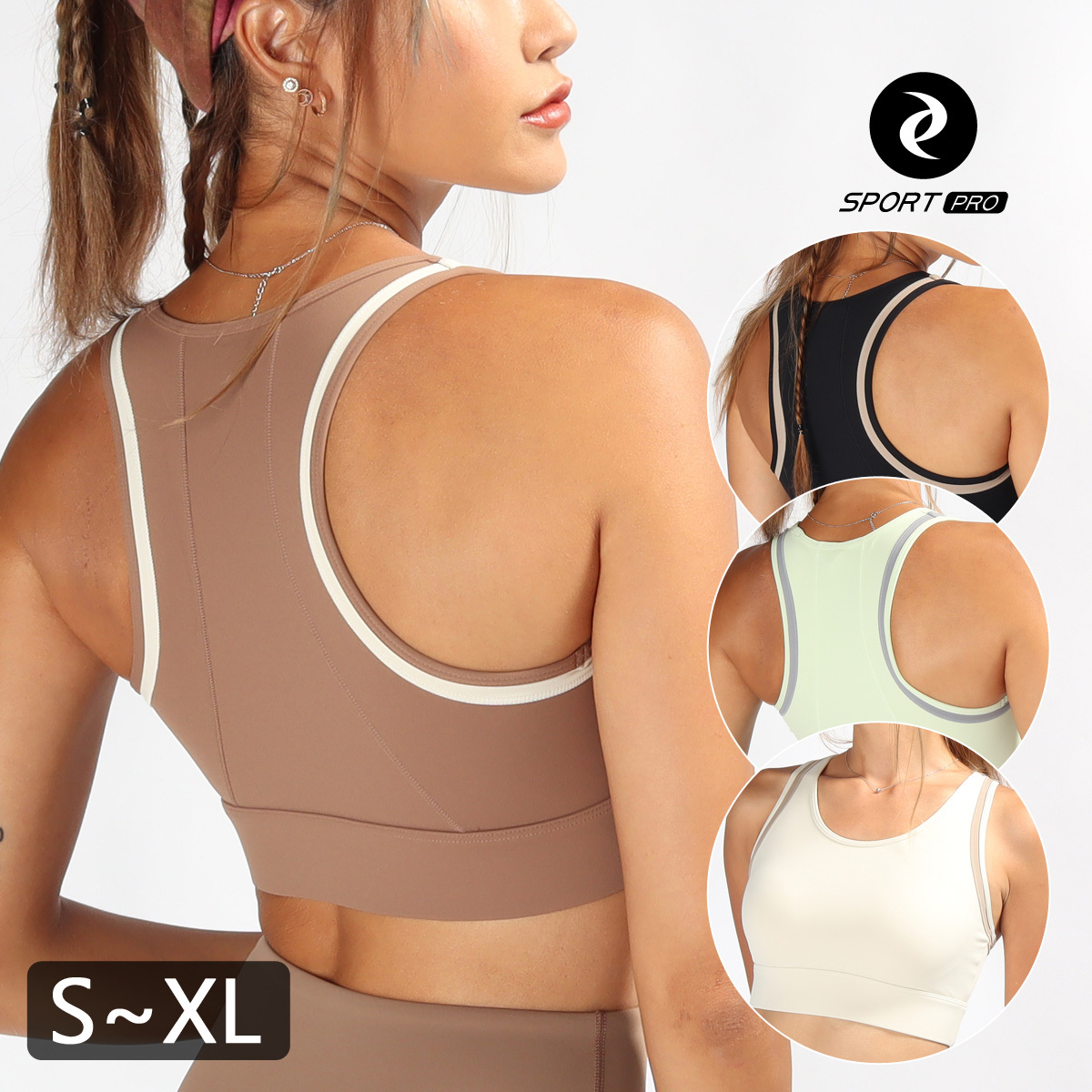 雙色滾邊短版含罩杯工字瑜珈/運動/機能背心【固定襯墊/下厚上薄】*