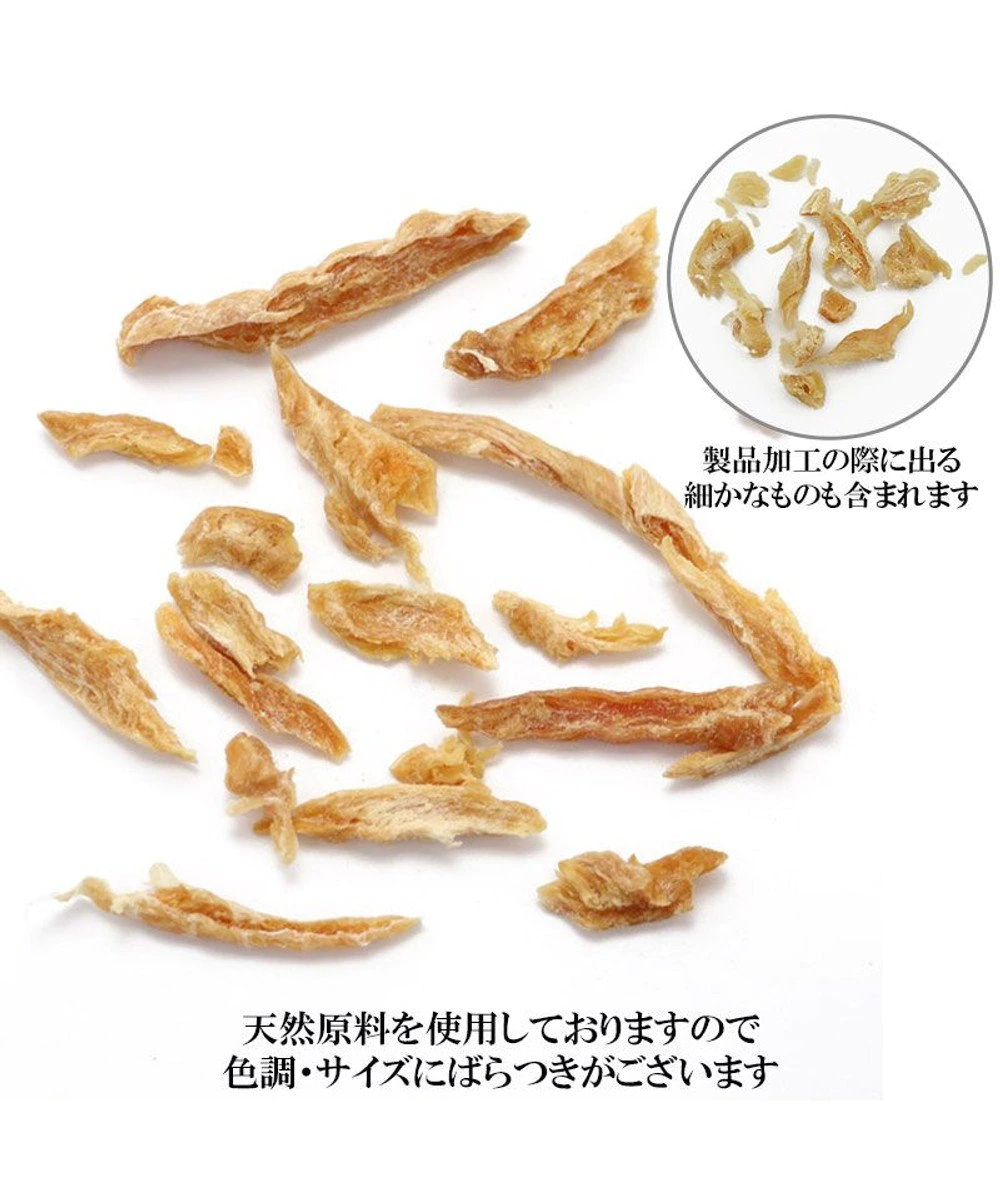 【Pet Paradise】Oyatsu Low Temperature Dried Chicken Sashimi Shredded Meat