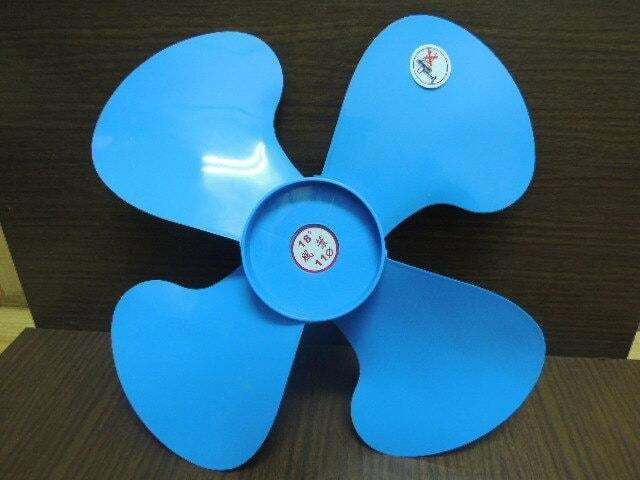 ＊中崙五金【附發票】專業工業電扇 風葉 葉片 電風扇葉片 18" 正台灣製 優惠特價中!
