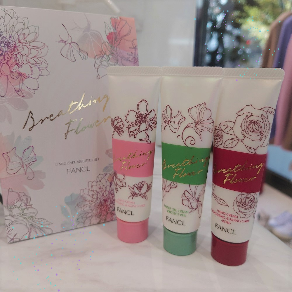 [限定] FANCL Hand Care Assorted Set 保濕護手霜3支套裝