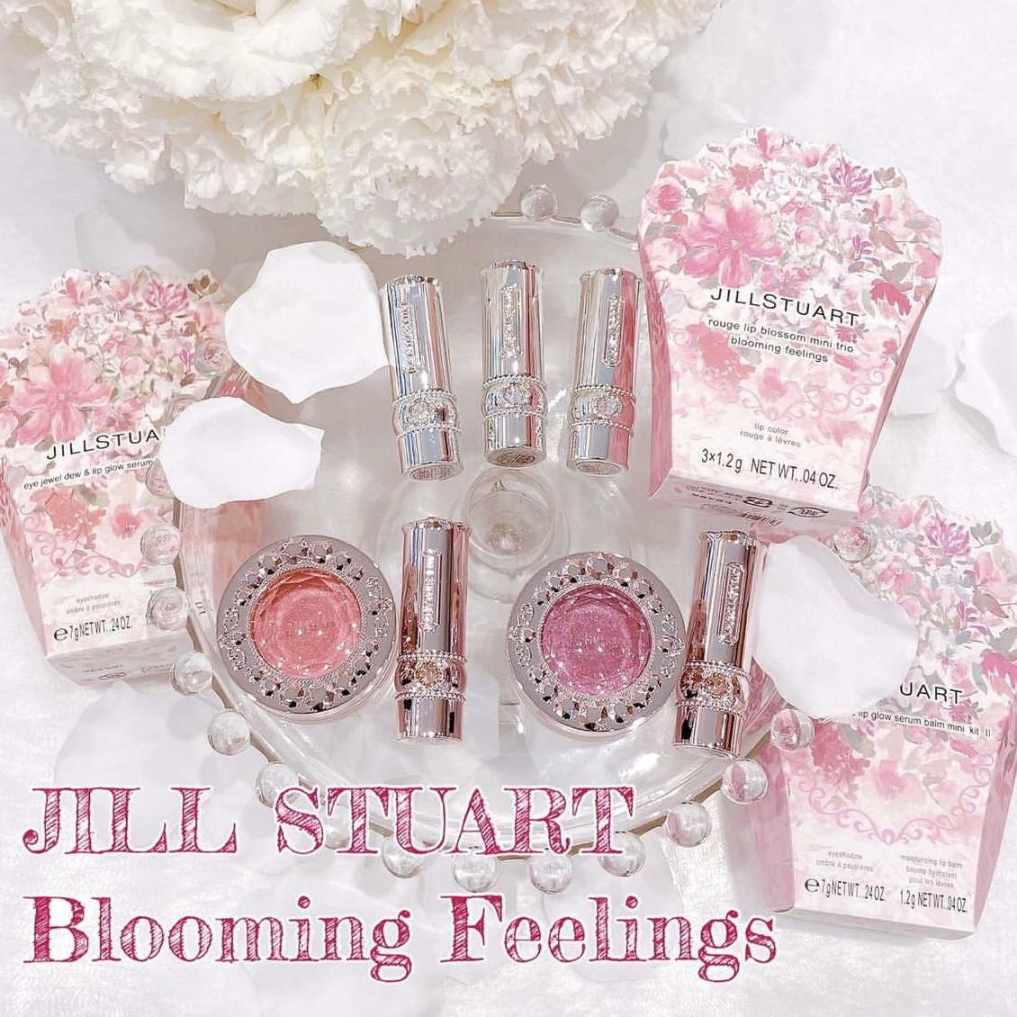 [限定] JILL STUART Rouge Lip Blossom Mini Trio Blooming Feelings & Eye Jewel Dew & Lip Glow Serum Balm Mini Kit 眼影唇色花束禮盒