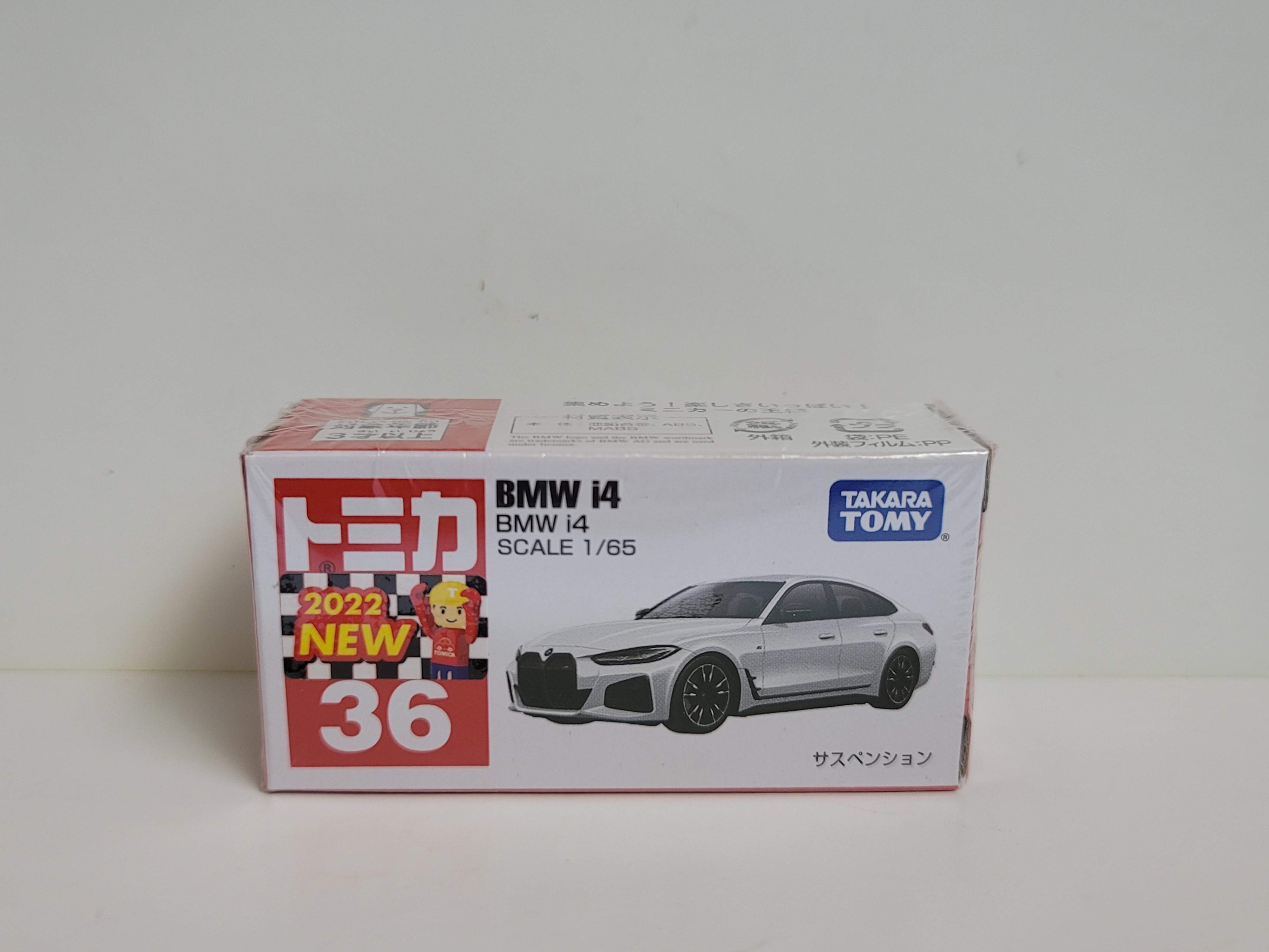 Voiture Miniature Tomica 1/65 BMW I4 - Couleur Blanche - Neuve