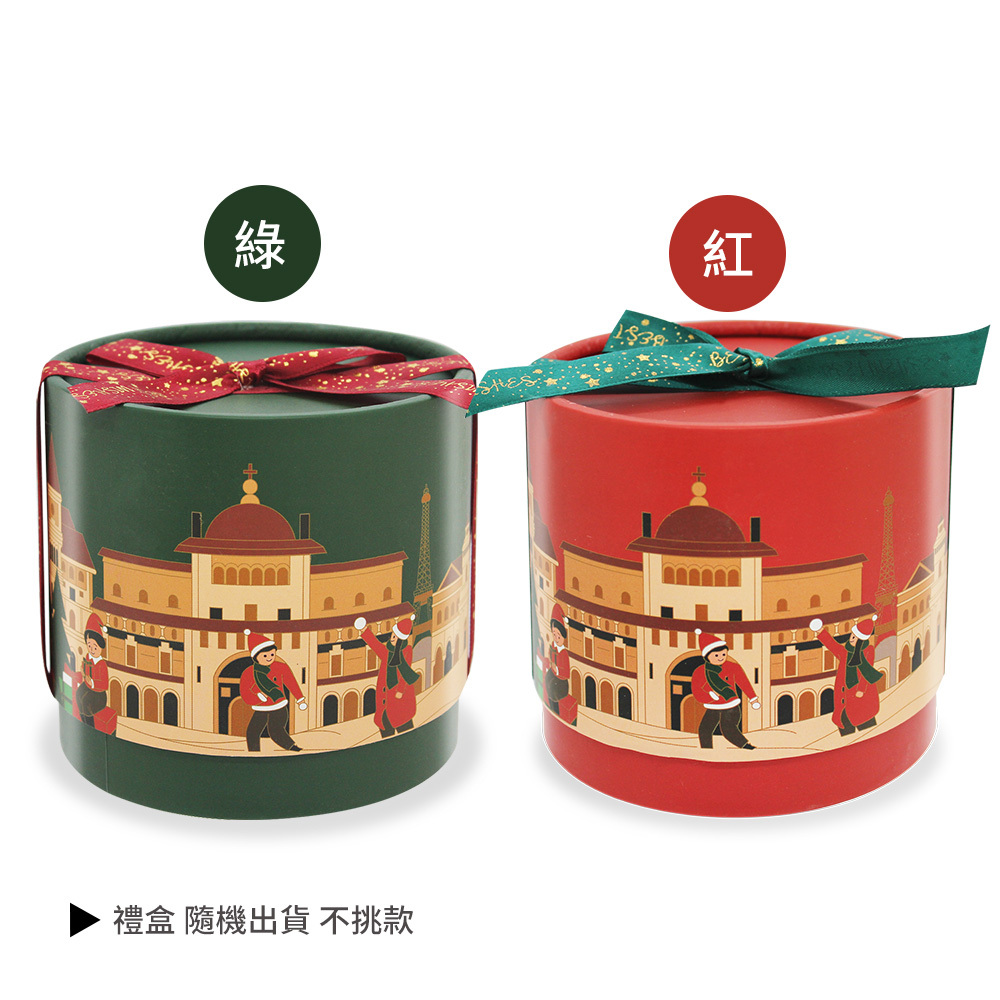 戀戀情深香氛蠟燭(180g)-節慶限定版 贈城堡圓筒禮盒(隨機出貨)