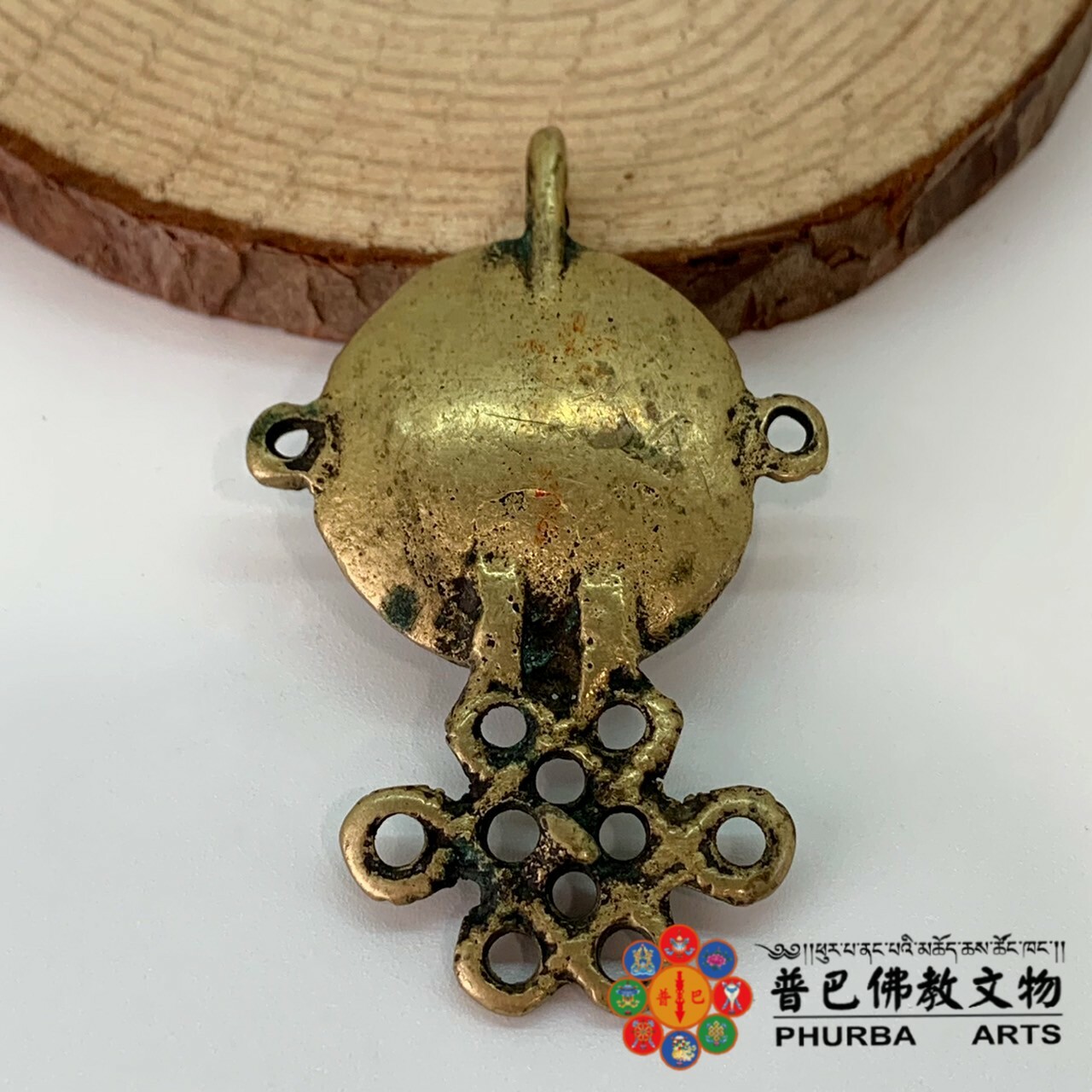 西藏清代九宮八卦吉祥結天銅牌