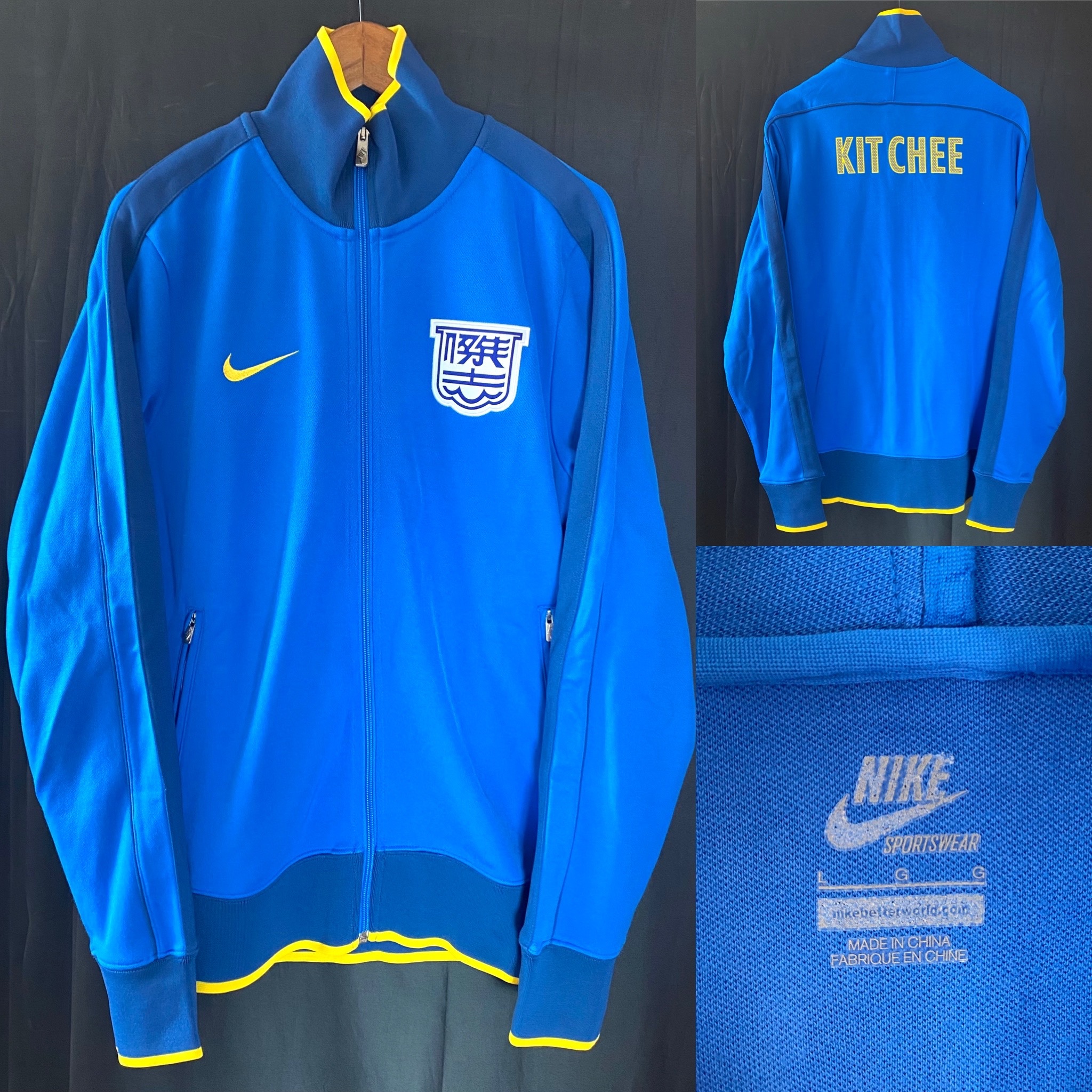 Kitchee 2013 Nike N98 Player jacket