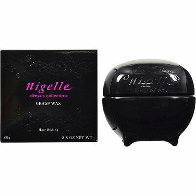 黑nigelle GRASP強久泥wax 80g