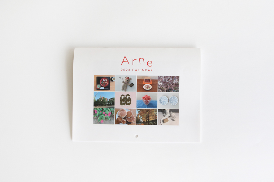 iOG-Arne 月曆 2023