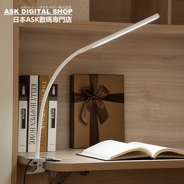 Japan TSK clip type student study desk bedside eye protection lamp (P3286)