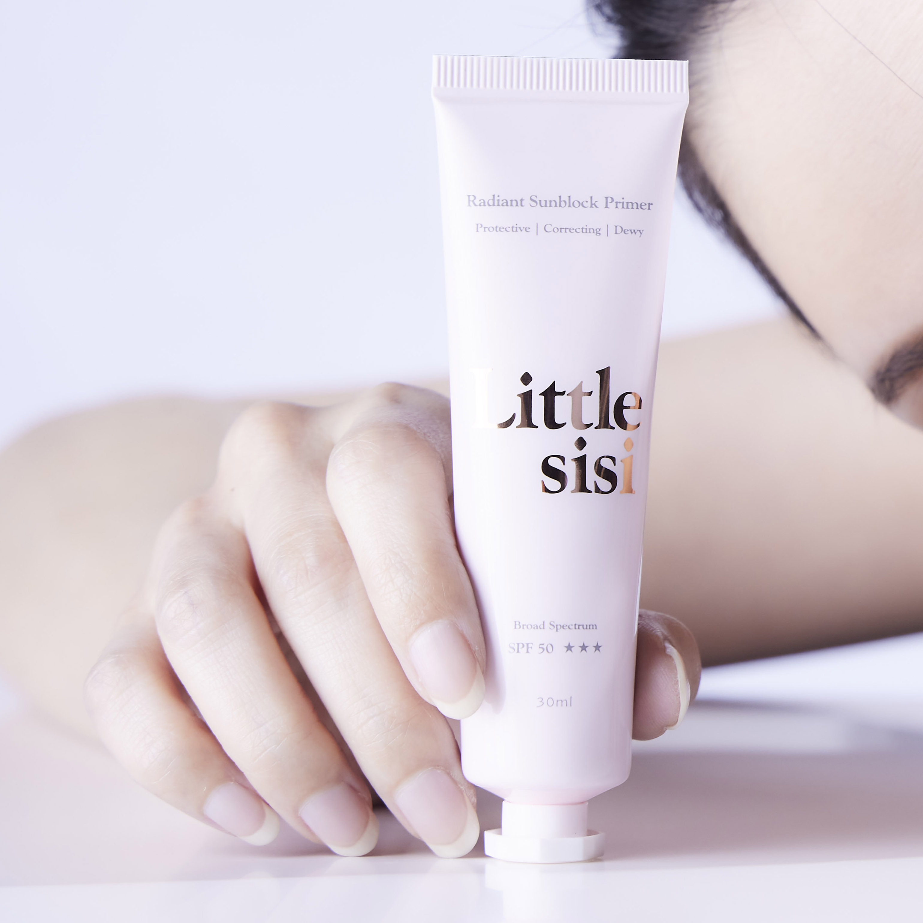 水潤盈亮防曬乳