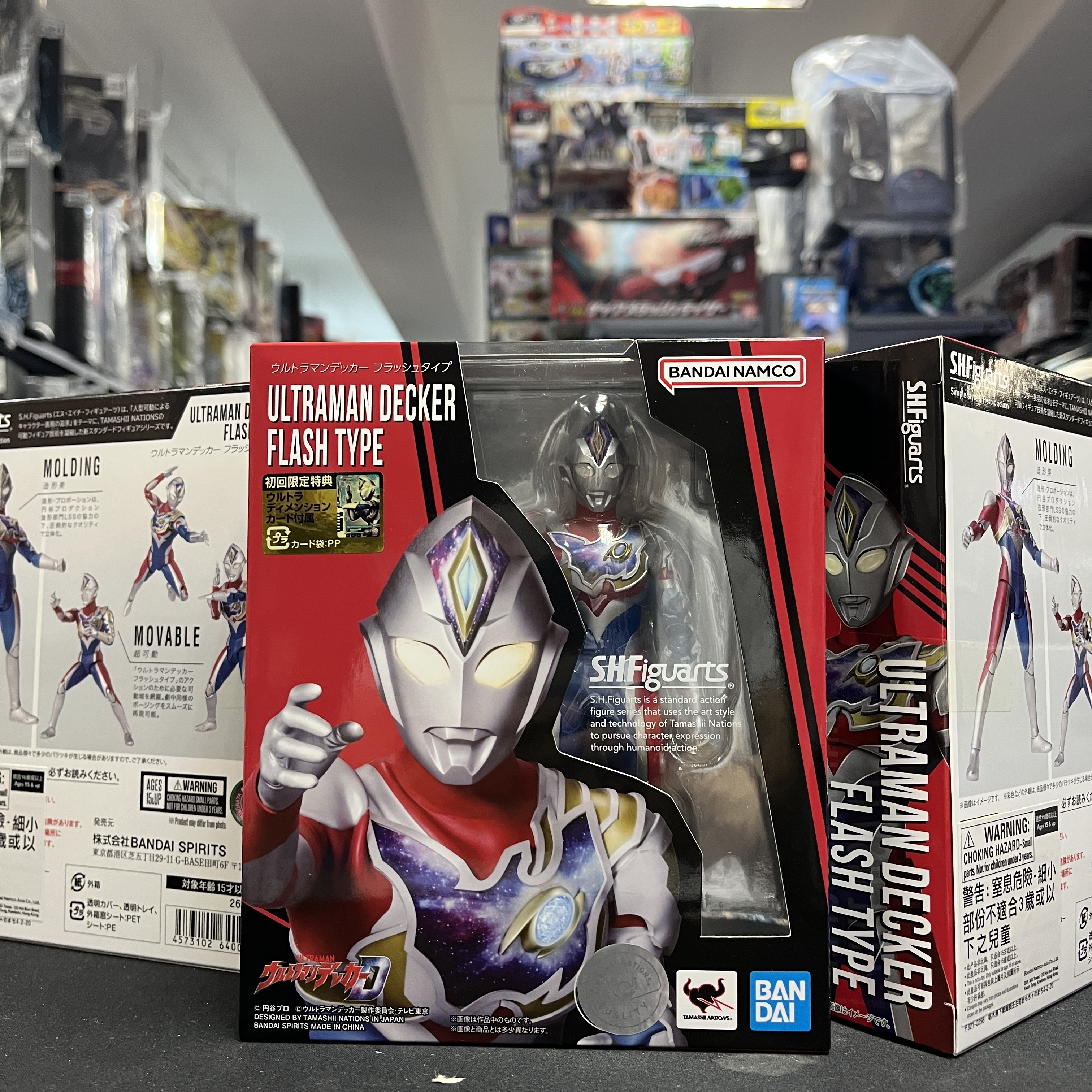 超人系列-SHF 超人 Decker 閃光型態