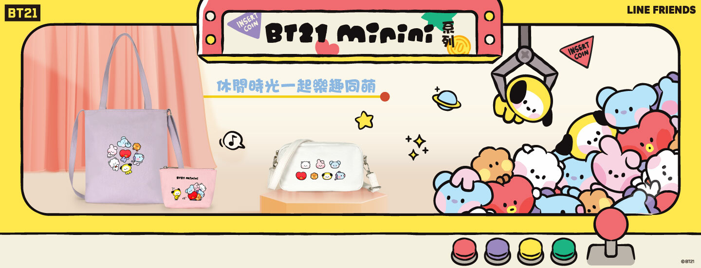 BTS,BT21,防彈少年團,TATA,KOYA,RJ,COOKY手提包,手拿包,托特包,斜背包,旅行袋,單肩包,肩背包,後背包,票卡夾,卡片夾,卡片包,零錢包,皮夾,長夾,短夾,化妝包,萬用包,收納袋,水壺袋,提袋,吊飾,鑰匙圈,背包,腰包,