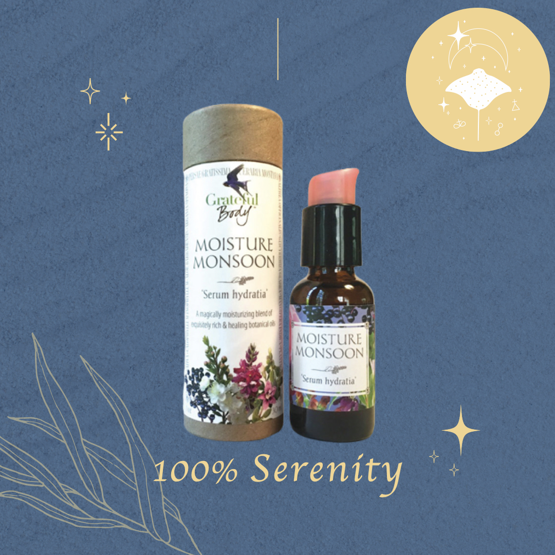 16 亮妍油萃 | 精華 30ml