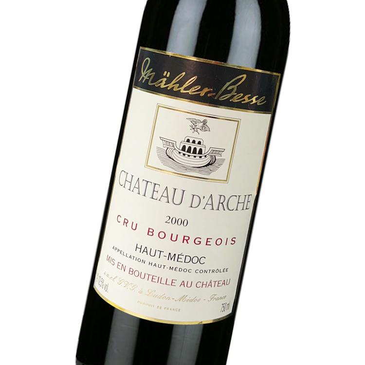 Chateau D Arche Haut Medoc Wine TIme