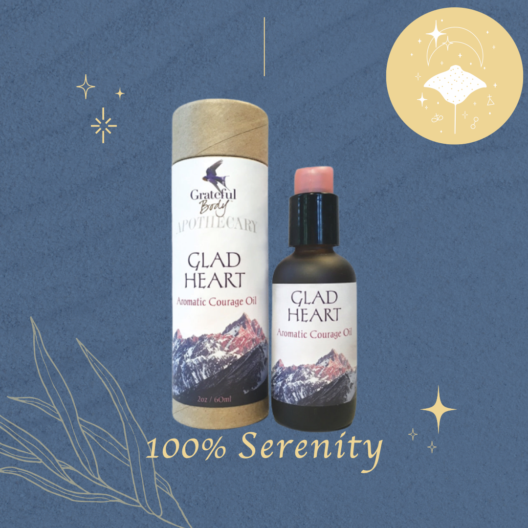 勇氣 | 心下油 60ml