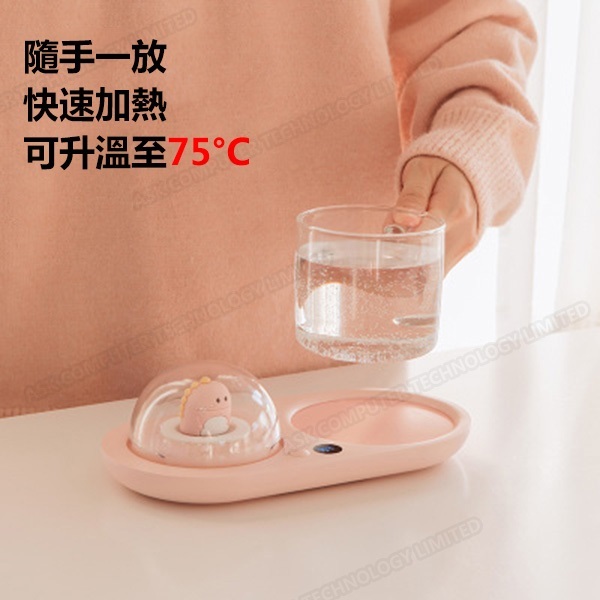 Japan TSK LED Constant Warming Coaster Creative Aromatherapy Night Light Heating Coaster Office Desktop Milk Insulation Coaster (P3267)