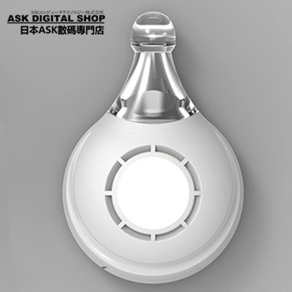 Japan TSK Portable Outdoor USB Rechargeable Ultrasonic Multifunctional Pet Insect Repellent Mosquito Repeller (P3466)