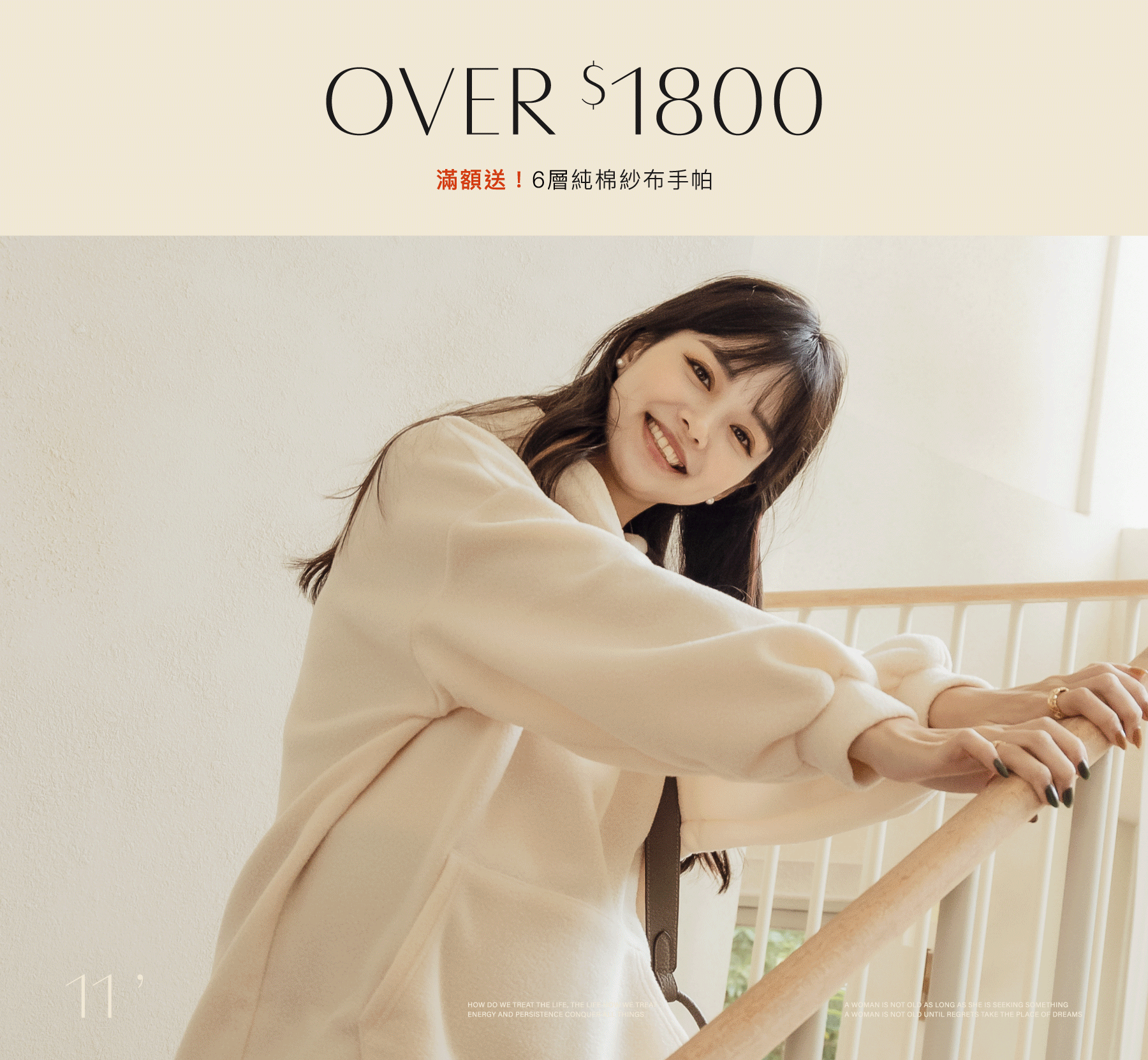 孕婦裝,哺乳衣,孕婦褲,孕婦短褲,孕婦大尺碼,孕婦牛仔褲,孕婦褲推薦,孕婦裝推薦,韓國孕婦裝哺乳內衣,孕婦洋裝,孕婦內褲,月子服,哺乳睡衣,孕婦裝品牌,孕婦內衣,孕婦裝香港,網購孕婦裝推薦,棠棠媽咪,哈韓孕媽咪,蔓蒂小舖,Mamamia