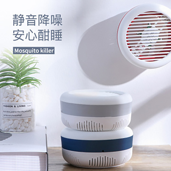 Japan TSK light wave mosquito trap mute no radiation USB plug-in pure physical mosquito killer (can be attached to the wall) (P3063)