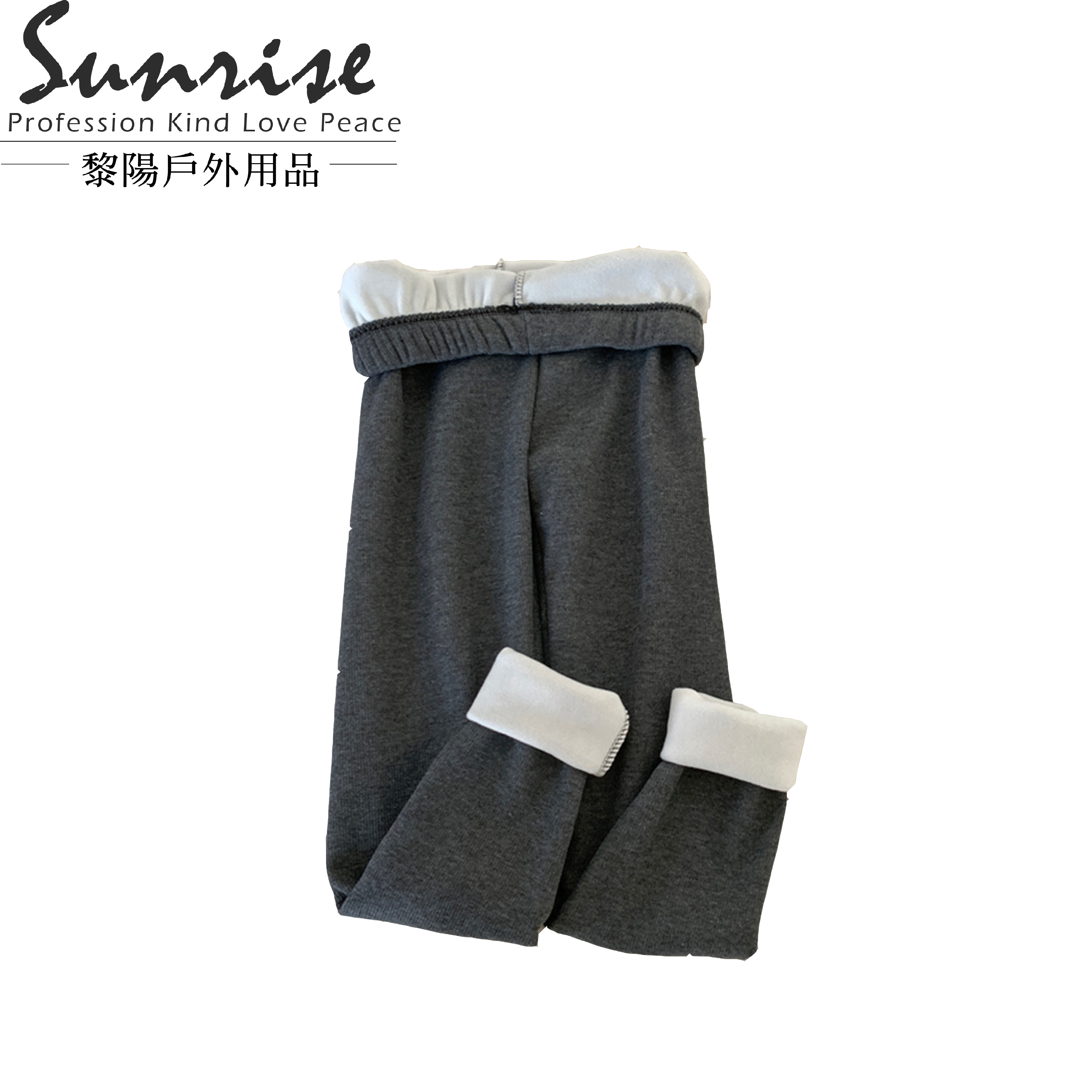 彈性腰帶羅紋鬆緊保暖褲 三色 內搭褲/內刷毛/打底褲 23PUA8051