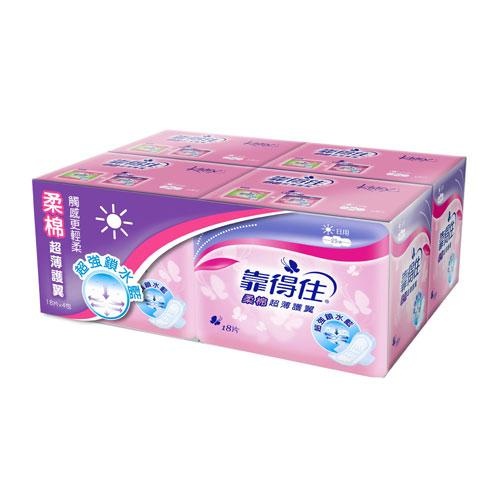 【靠得住】柔棉護翼超薄較多18片*4入