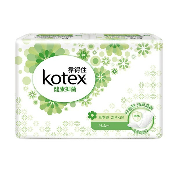 【靠得住】健康抑菌護墊標準型草本清新*2入