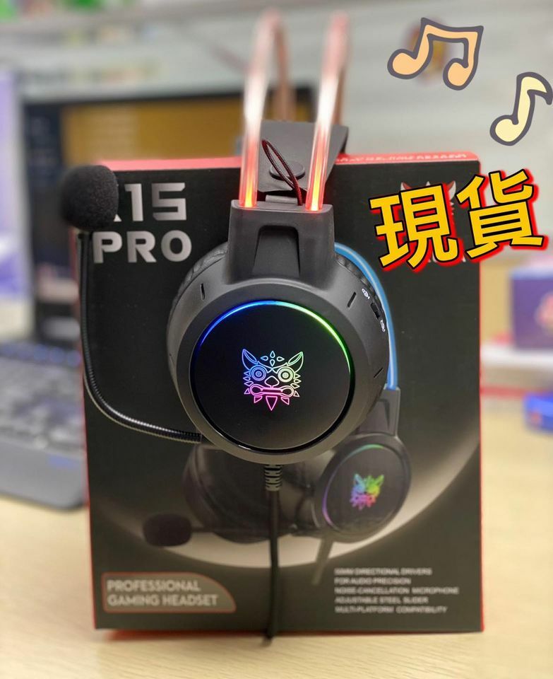 (現貨) 電競通話耳機🎧