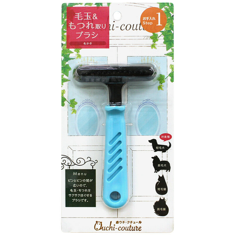 Super Cat 去死毛耙梳