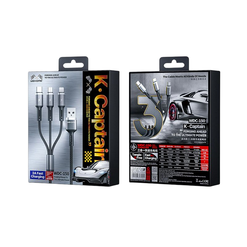 三合一3A極速充電線WDC-150(1.2米) 1入