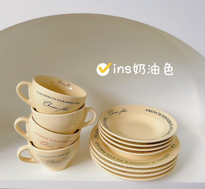 《1357》復古英文字奶油餐盤系列