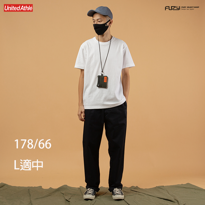 日本 United Athle 活動性佳 寬版 工裝 抽繩長褲 - UA7475