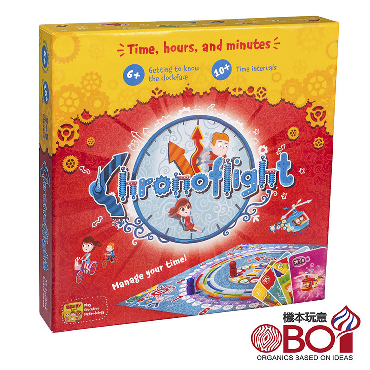 時間輪盤  Chronoflight