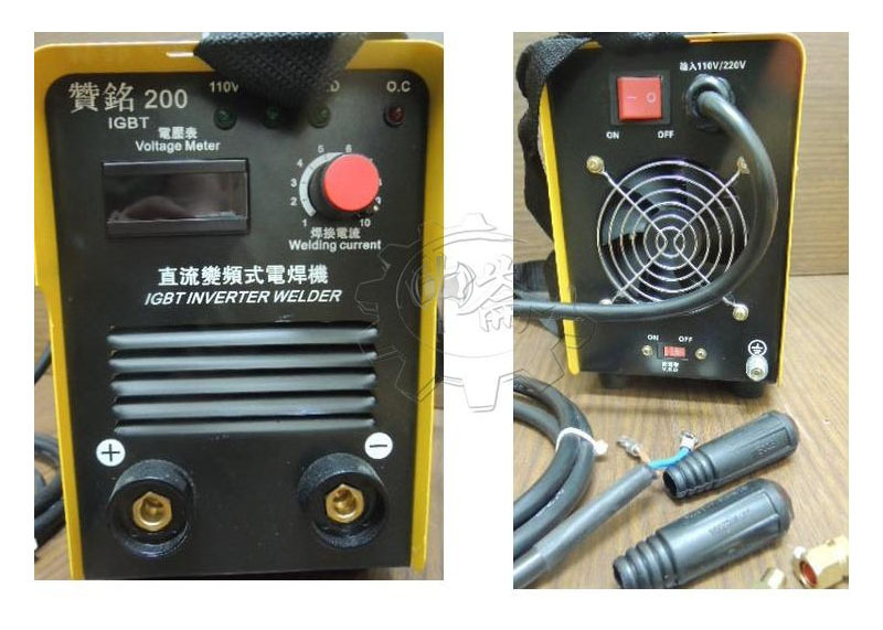 ＊中崙五金【附發票】贊銘200 變頻式電焊機 110V/200V自動轉換 防電擊