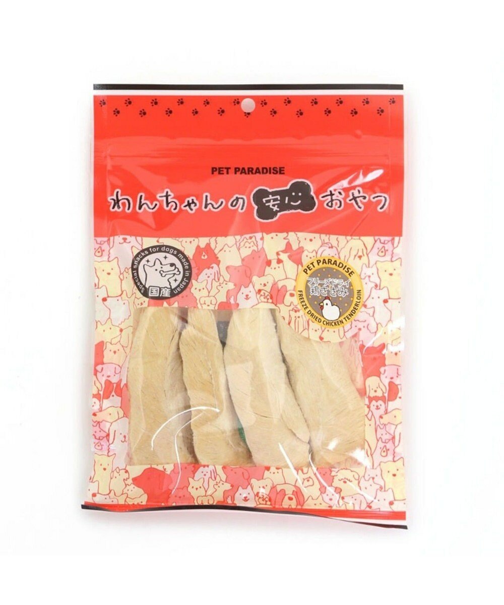 【Pet Paradise】Dry Freeze Chicken Tenderloin