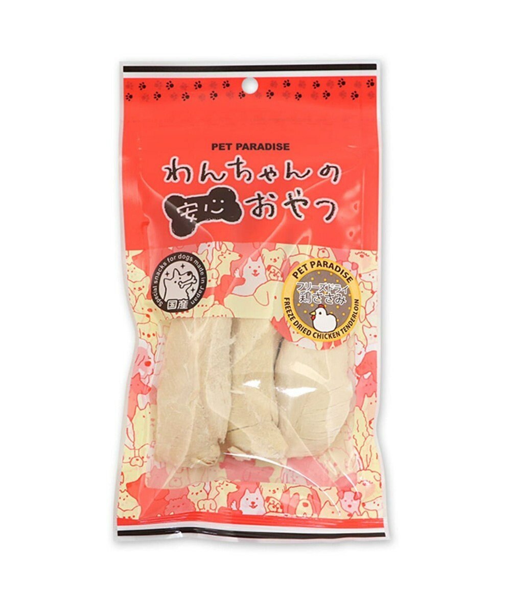 【Pet Paradise】Dry Freeze Chicken Tenderloin