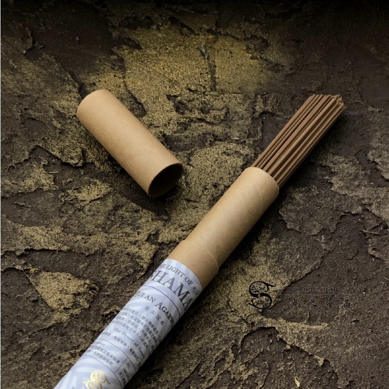 沉香極致香品 光之薩滿自製惠安沉香 Hui An Agarwood Incense 沉香－光之薩滿