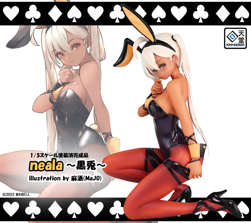 「ACG.GO」「預購」日版 回天堂 neala -黒兎- illustration by 麻酒(MaJO) 1/5 PVC Figure