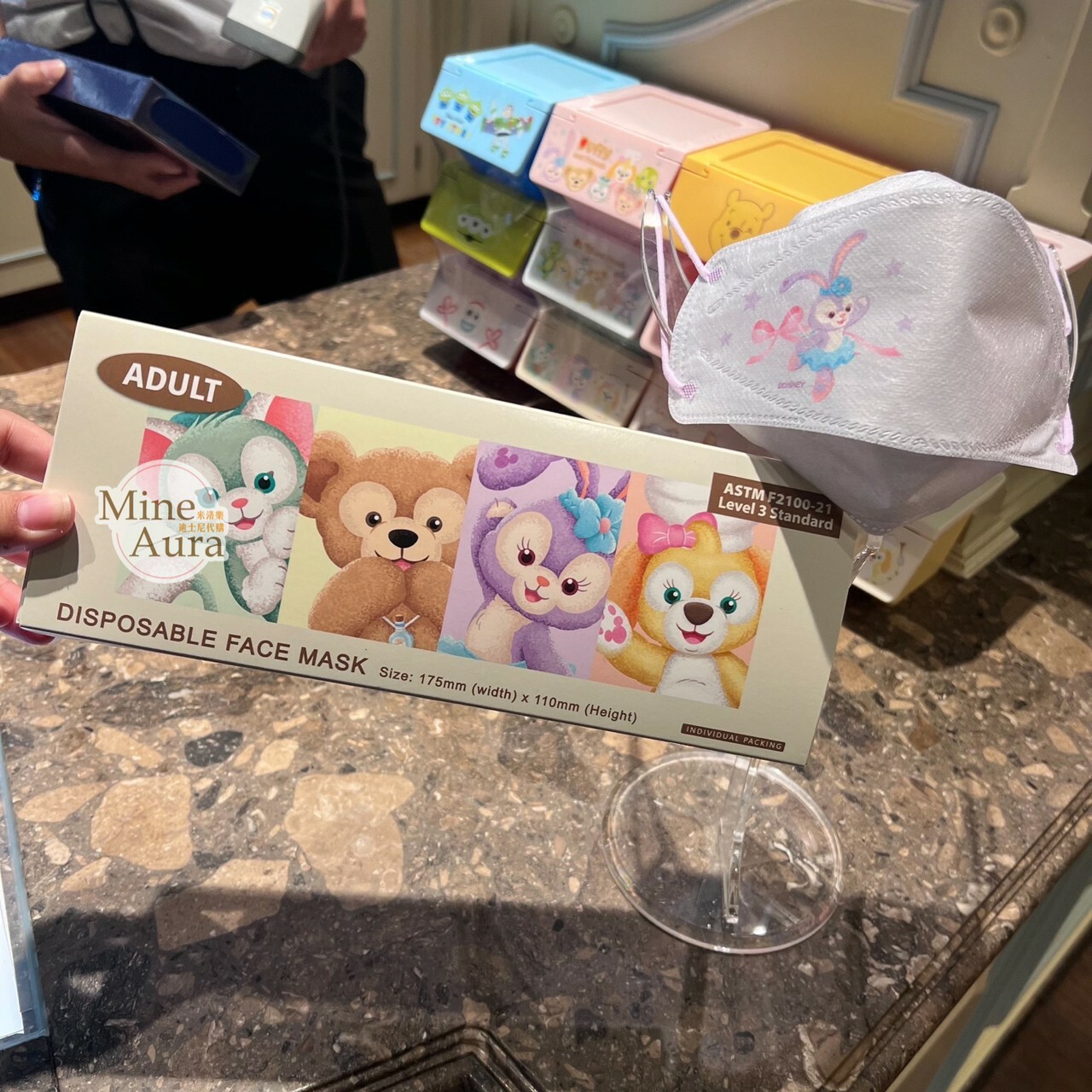 達菲 Duffy 圖案 成人 口罩 10入 D&F達菲系列 -香港迪士尼樂園