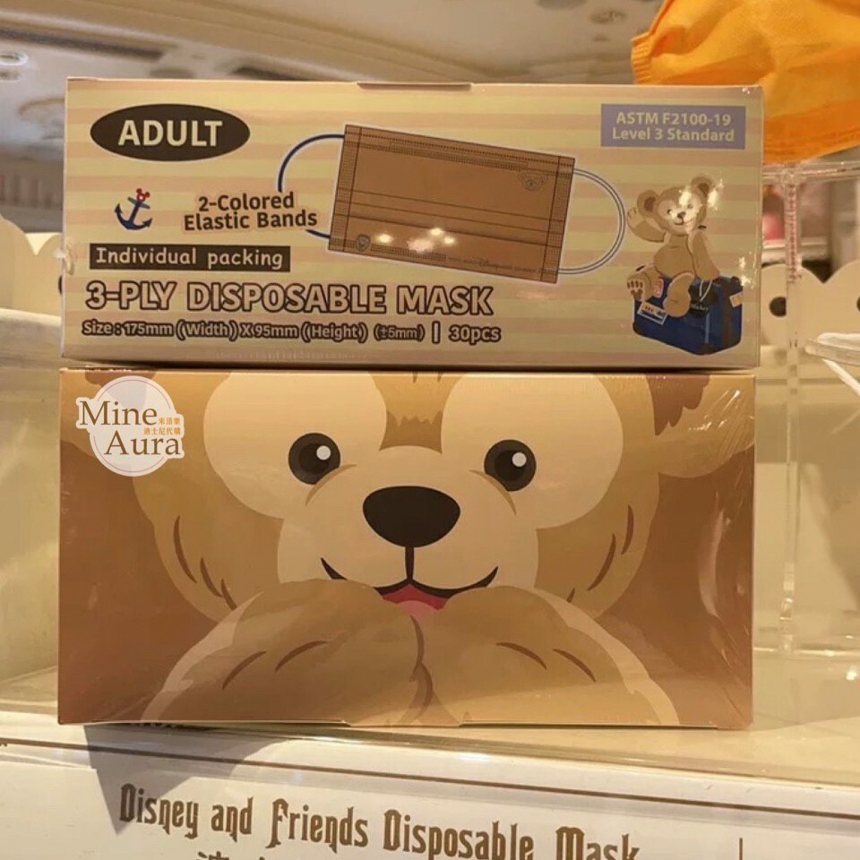 (現貨) 達菲 Duffy 素色壓紋圖案 成人 口罩 30入 D&F達菲系列 -香港迪士尼樂園