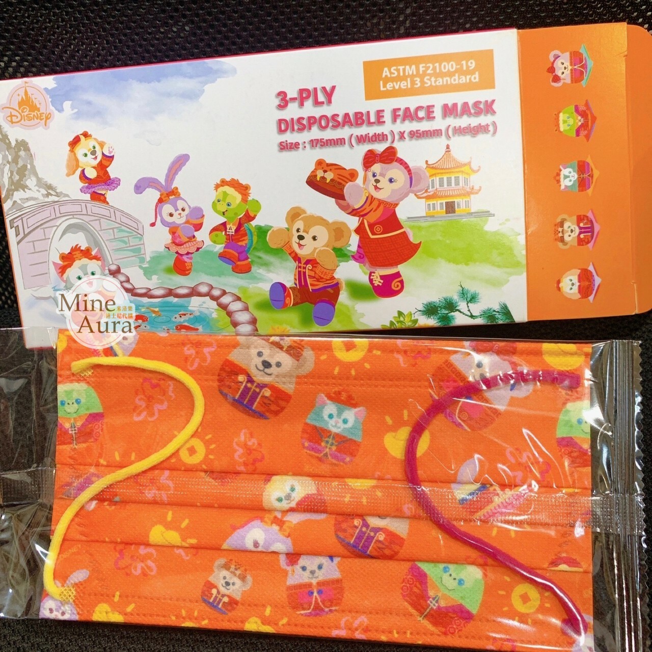 (現貨) 春節限定 達菲 Duffy 與好友們 圖案 兒童 口罩 10入 D&F達菲系列 -香港迪士尼樂園