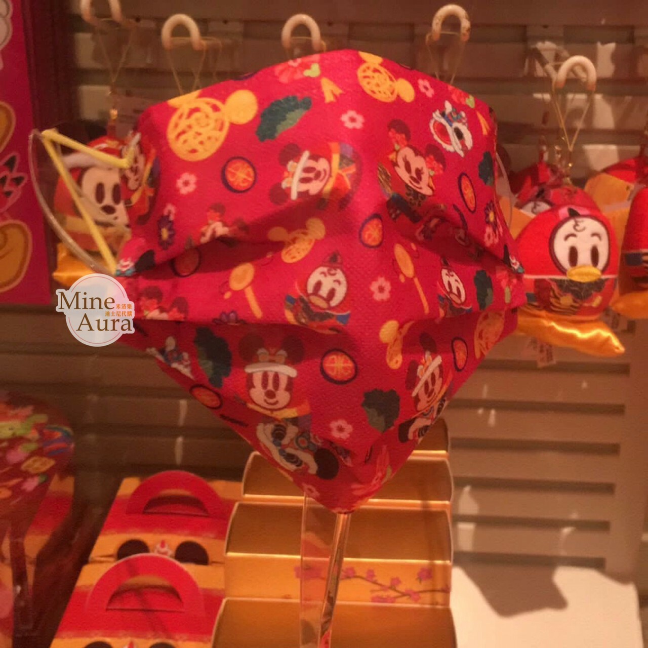 (現貨) 春節限定 米奇 Mickey 與好友們 成人 口罩 10入 -香港迪士尼樂園