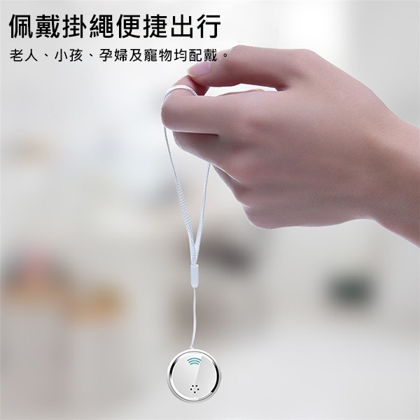 Japan JTSK Smart Ultrasonic Electronic Mosquito Repellent Bracelet Outdoor Portable Rechargeable Mosquito Repellent Children Adult Outdoor Mosquito Repellent Ring Belt Watch Mosquito Repellent (P3433)