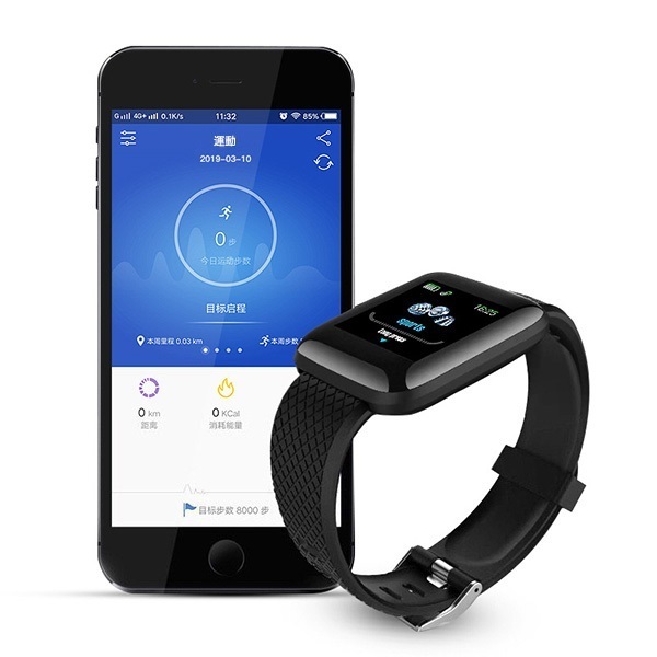 Korea B&C Smart Ultrasonic Mosquito Repellent Color Screen Bracelet Pedometer Sleep Monitoring Waterproof Mosquito Repellent Watch (B0155)