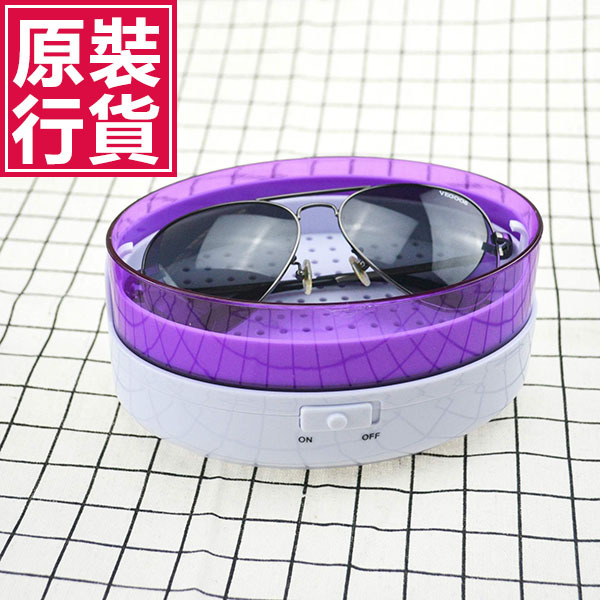 韓國JK 乾濕兩用眼鏡清洗機 (J0030)